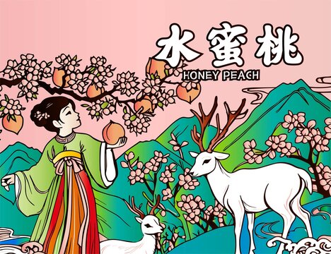水蜜桃包装插画