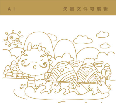 龙舟粽子