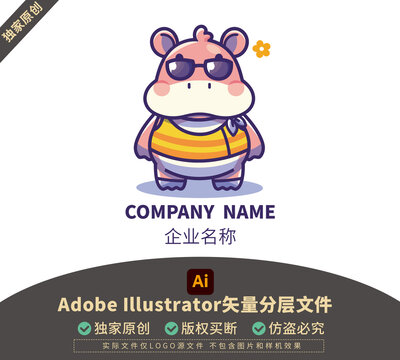 动物矢量LOGO卡通商铺包装吉祥物标志