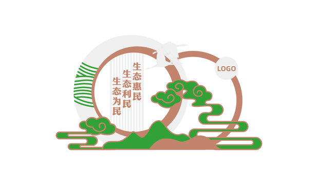 生态文明雕塑小品