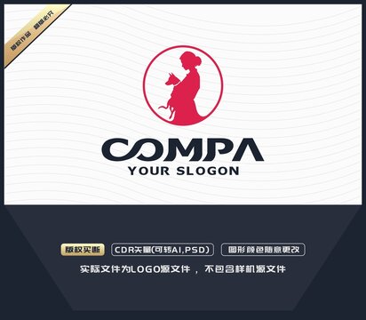 宠物爱宠标志LOGO