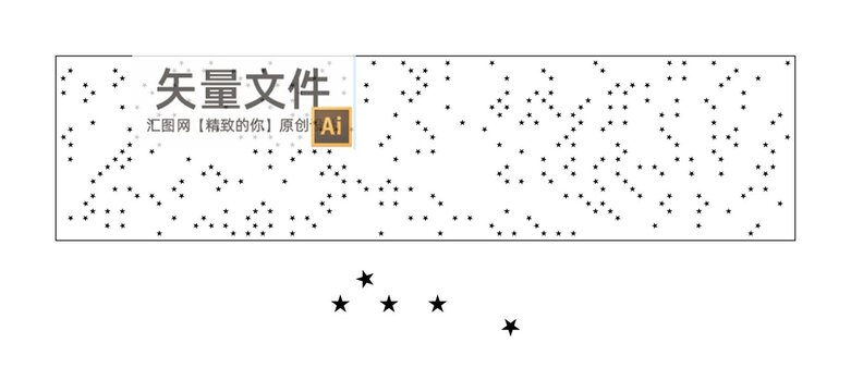 星光点点