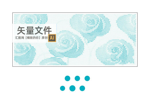 花朵镂空铝单板
