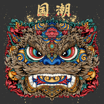 国潮醒狮