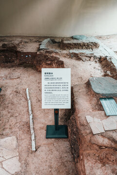 南越国建筑散水遗址考古展示图片