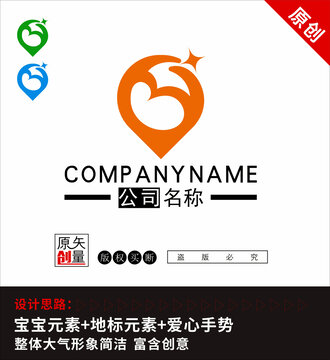 母婴logo