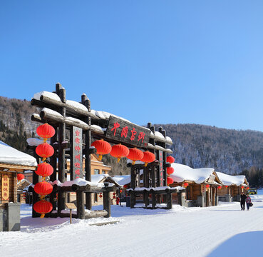 中国雪乡