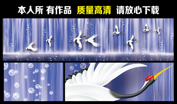 瀑布