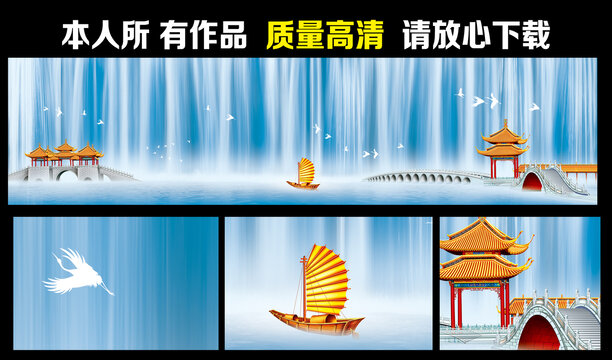 瀑布