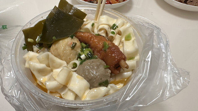 热卤