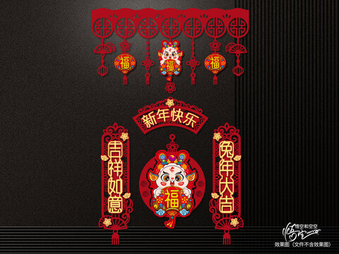 毛毡挂件门帘