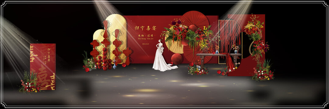 新中式迎宾区设计