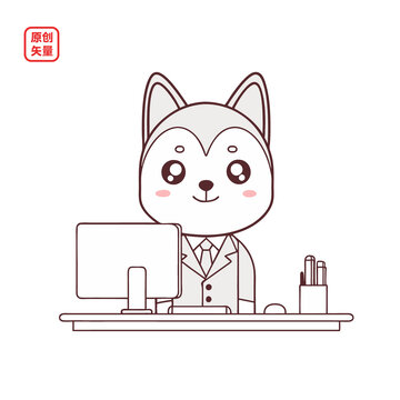 矢量插图动物简约商务职场小狗