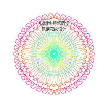 圆形花纹团花底纹