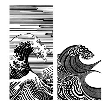 矢量波浪纹压纹肌理纹