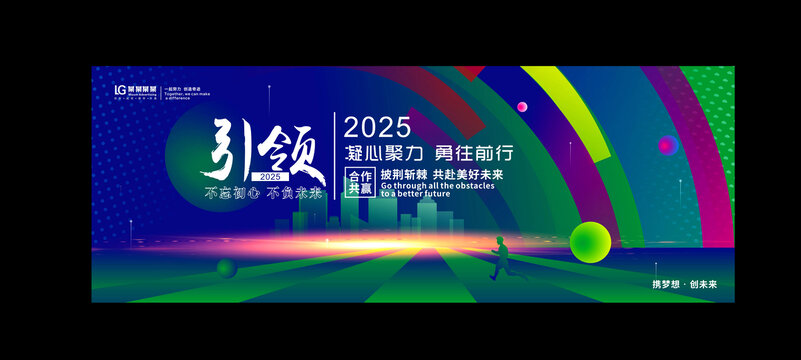 蓝色科技背景