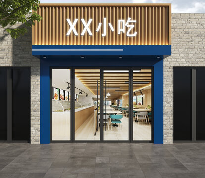 小吃店门头
