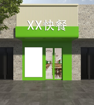 快餐店门头