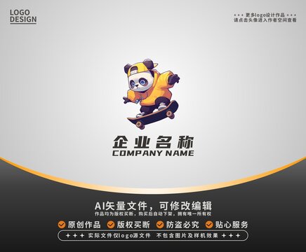 卡通玩滑板熊猫LOGO