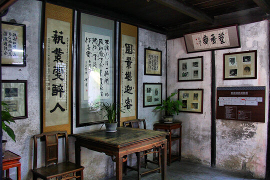 西塘醉园醉经堂中式建筑