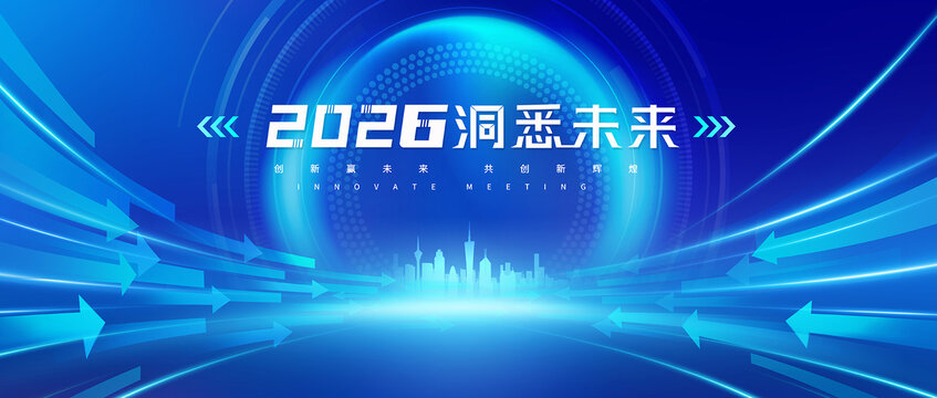 科技kv