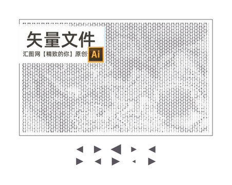 三角形半透明玻璃膜