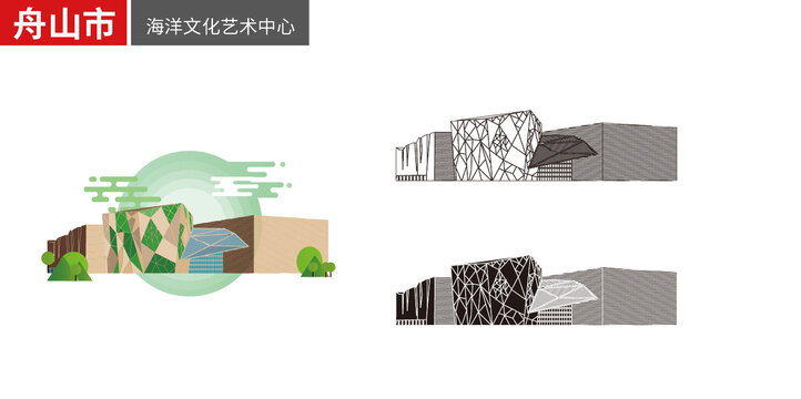 舟山市海洋艺术文化中心矢量地标建筑素材