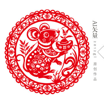 生肖剪纸鼠
