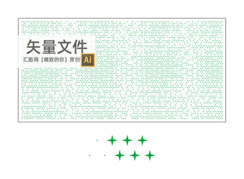 四角星镂空墙