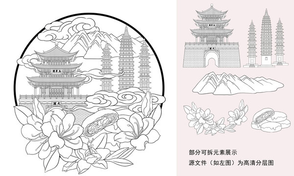 大理古城文创地标建筑线描