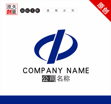 中字标志
