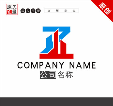 Z字母建筑标志