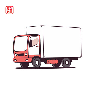 矢量插图车辆简约货运卡车