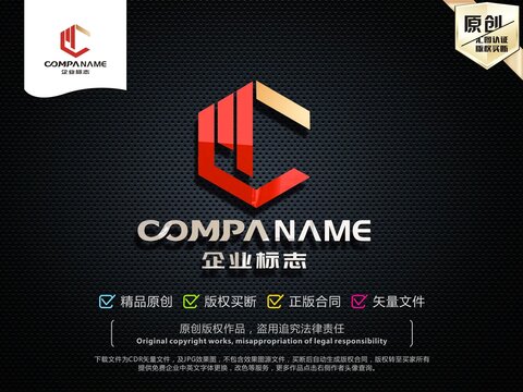 MC字母LOGO