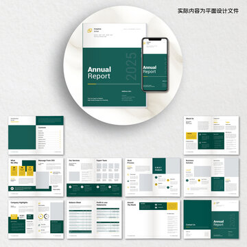 绿色通用画册cdr设计模板