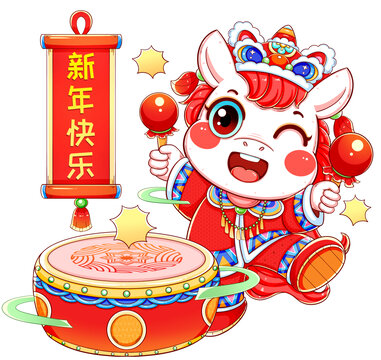 新年春节生肖打鼓小白马插画元素