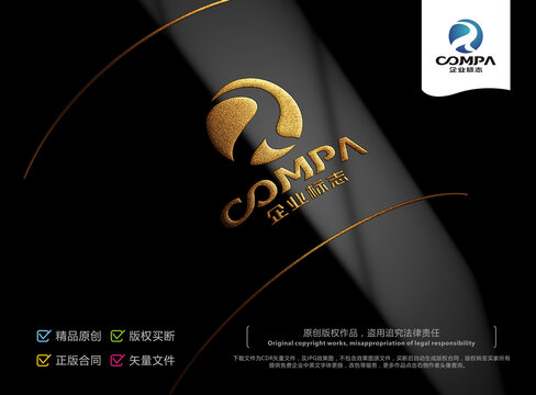 R字母LOGO设计