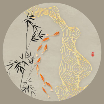 新中式水墨九鱼图