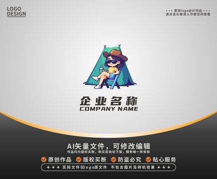 卡通露营女孩LOGO