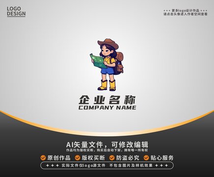 卡通徒步女孩LOGO