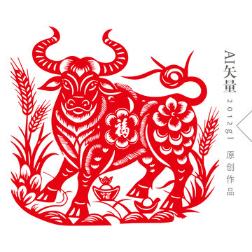 牛年剪纸