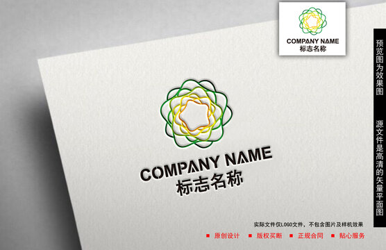 传媒logo