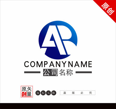AB字母标志