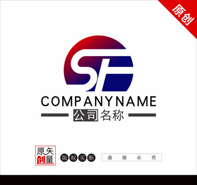 SF标志