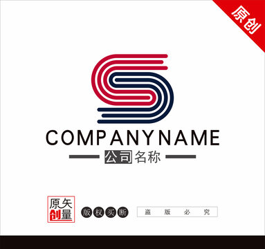S字母书本标志