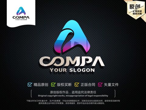 AT字母LOGO