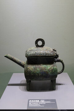 凤鸟纹铜盉