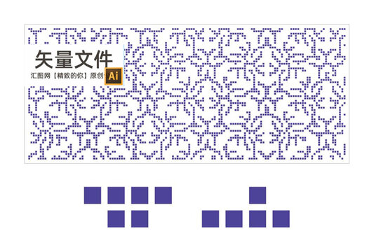 正方孔镂空花纹