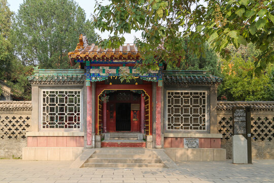 河北省邯郸市丛台公园七贤祠