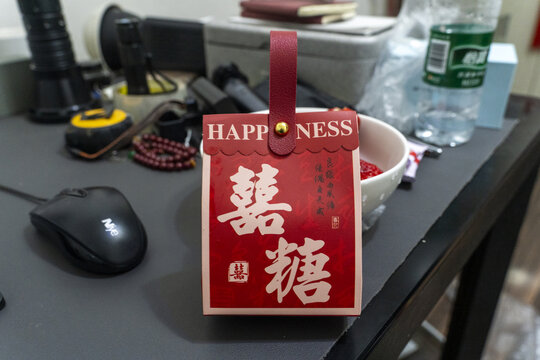 喜糖